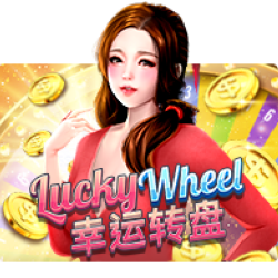 WEPLAYPG JK slot Lucky Wheel