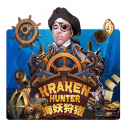 WEPLAYPG JK slot Kraken Hunter