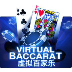 WEPLAYPG JK slot Virtual Baccarat