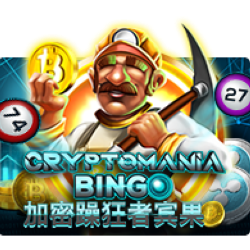 WEPLAYPG JK slot Cryptomania Bingo