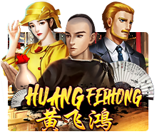 WEPLAYPG JK slot Huang Fei Hong