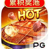 WEPLAYPG PG slot Hotpot