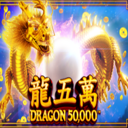 WEPLAYPG RELAX slot Dragon 50000